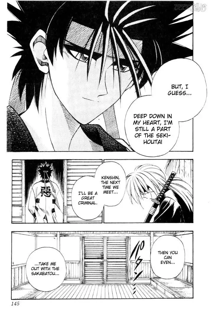 Rurouni Kenshin Chapter 46 17